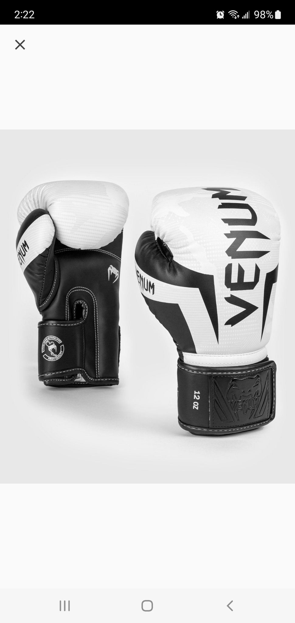Venum sparring boxing gloves